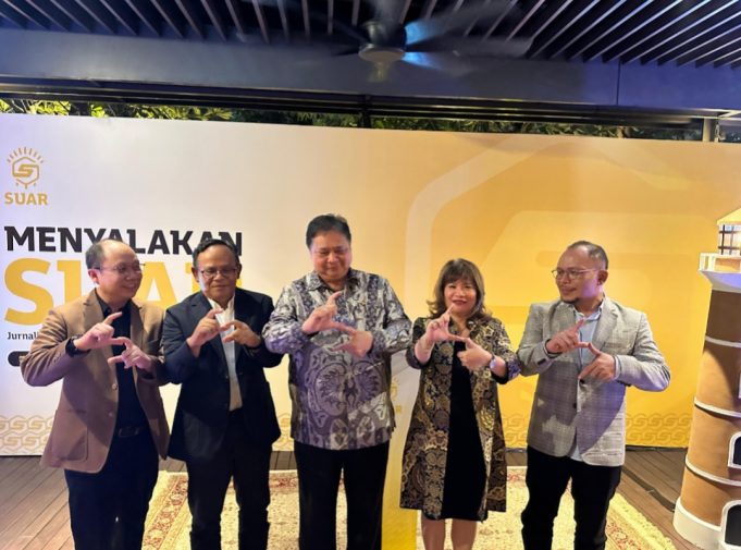 Kolaborasi Lintas Sektor dan Inovasi Terus Didorong untuk Memajukan Perekonomian Nasional