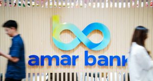 Amar Bank Tekankan Inovasi dan Inklusi Keuangan untuk Keberlanjutan Industri