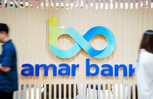 Amar Bank Tekankan Inovasi dan Inklusi Keuangan untuk Keberlanjutan Industri