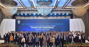 Konferensi Promosi dan Pameran Inovasi CNBM Sukses Digelar di Jakarta