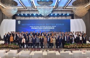 Konferensi Promosi dan Pameran Inovasi CNBM Sukses Digelar di Jakarta