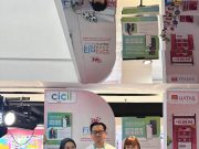 Cicil : Inklusi Keuangan Harus Hadirkan Solusi Nyata Pelaku Usaha