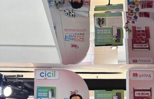 Cicil : Inklusi Keuangan Harus Hadirkan Solusi Nyata Pelaku Usaha