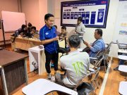 PMUI Catat Laba Bersih Naik 23% di Kuartal III 2025