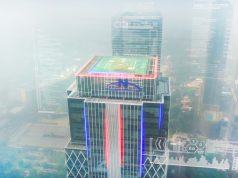 NI Group Catatkan Kinerja Stabil di Tengah Dinamika Sektor Infrastruktur