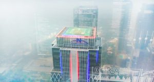 NI Group Catatkan Kinerja Stabil di Tengah Dinamika Sektor Infrastruktur