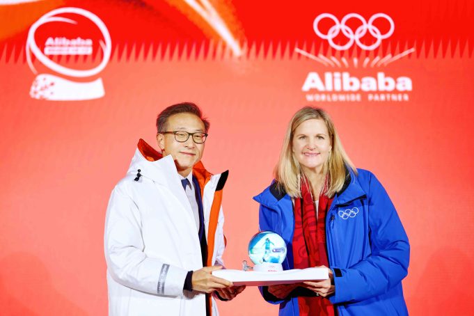 Alibaba Group Luncurkan “Wonder on Ice”, Pengalaman AI Imersif di Kastil Sforza Milan