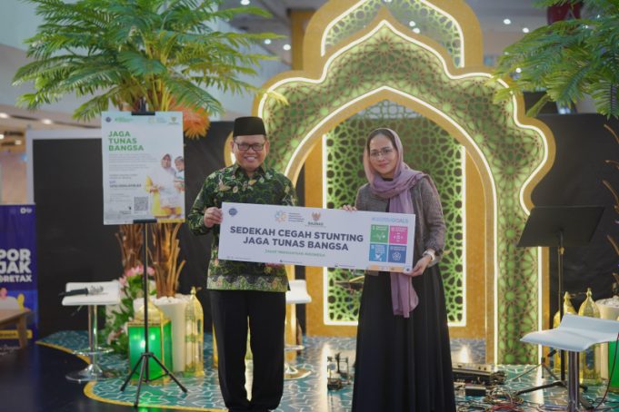 BAZNAS RI bersama Kemendukbangga/BKKBN Ajak Masyarakat Sedekah untuk Generasi Bebas Stunting