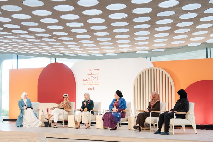 ParagonCorp Wardah Hadir dalam Pertemuan Perempuan Muslim Dunia di Qatar