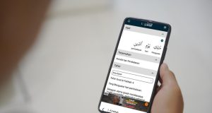 Kolaborasi BAZNAS RI dan Learn Quran Permudah Masyarakat Berzakat