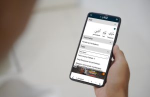 Kolaborasi BAZNAS RI dan Learn Quran Permudah Masyarakat Berzakat