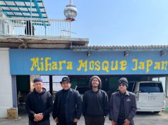 Perkuat Kebersamaan Umat dan Apresiasi Kearifan Lokal, KMI Hiroshima dan Komunitas Gabungan Hiroshima Gelar Salat Id Fitri 1447 H di Empat Titik