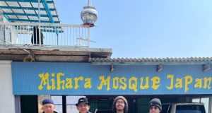 Perkuat Kebersamaan Umat dan Apresiasi Kearifan Lokal, KMI Hiroshima dan Komunitas Gabungan Hiroshima Gelar Salat Id Fitri 1447 H di Empat Titik