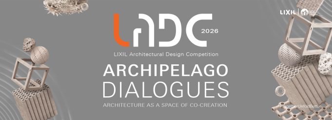 LIXIL Kembali Gelar LADC 2026: Kompetisi Bergengsi Arsitektur Indonesia