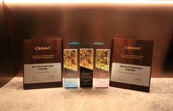 GAC Indonesia Menangkan Sejumlah Penghargaan Global