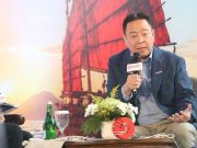 Perkuat Kapabilitas Wealth, OCBC Tawarkan Tiga Layanan Utama Wealt Management