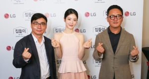 LG Gandeng Shin Ye Eun untuk Bawa Inspirasi K-Wellness dan AI Home ke Indonesia