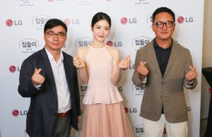 LG Gandeng Shin Ye Eun untuk Bawa Inspirasi K-Wellness dan AI Home ke Indonesia