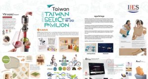 Paviliun Taiwan Tampilkan Produk Kreatif hingga Teknologi AI di Penampilan Perdana Ajang IIES 2026