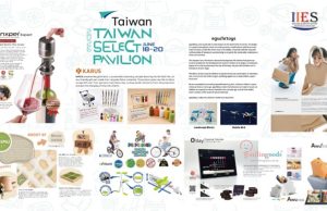 Paviliun Taiwan Tampilkan Produk Kreatif hingga Teknologi AI di Penampilan Perdana Ajang IIES 2026