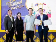 Hadirkan Produk “T-Wave”, Thailand Week 2026 Kembali Digelar untuk Perkuat Pasar Bilateral