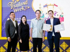 Hadirkan Produk “T-Wave”, Thailand Week 2026 Kembali Digelar Untuk Perkuat Pasar Bilateral