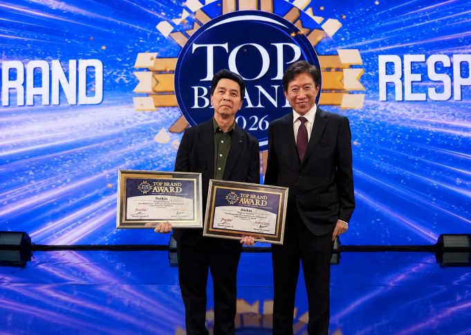 Raih Dua Top Brand Award 2026, DAIKIN Perkuat Posisi di Segmen AC Hunian dan Komersial