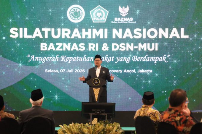 Ketua DSN-MUI Ajak Perusahaan Tunaikan Zakat melalui BAZNAS