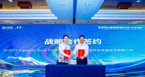 Kembangkan Bisnis Alat Berat, HOPE Gandeng Kerjasama Beijing Blue Horizon