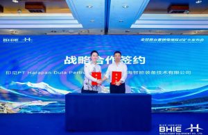 Kembangkan Bisnis Alat Berat, HOPE Gandeng Kerjasama Beijing Blue Horizon