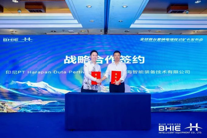 Kembangkan Bisnis Alat Berat, HOPE Gandeng Kerjasama Beijing Blue Horizon