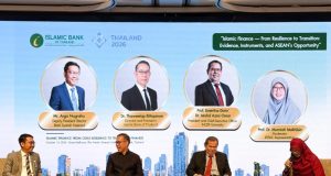Bank BSN Tampil di Forum Keuangan Syariah Internasional, Perkuat Kolaborasi Global