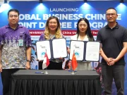 Perluas Peluang Karier Global, BINUS UNIVERSITY Luncurkan Joint Degree Global Business Chinese bersama South China University of Technology